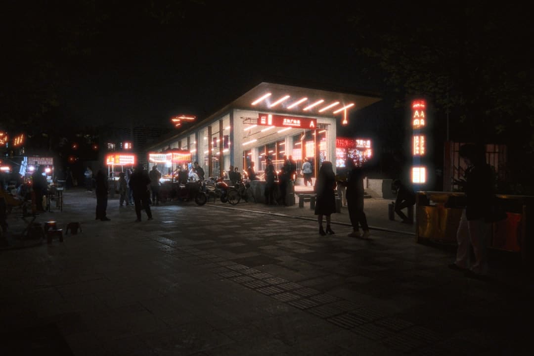 蠊虫是什么虫